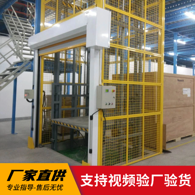 汉川3吨室内升降货梯安装